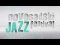 22. Novosadski džez festival (online)