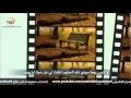 لا أنسى يوماً - ناصف صبحي