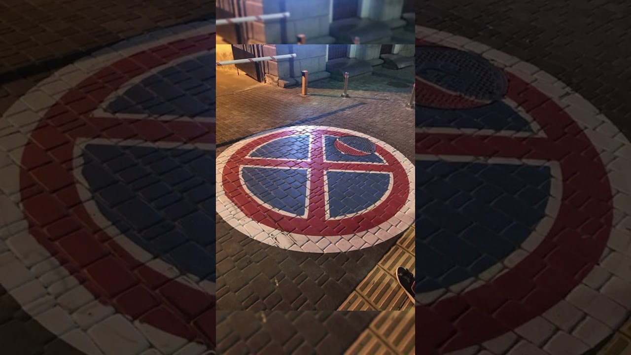 не расслабления