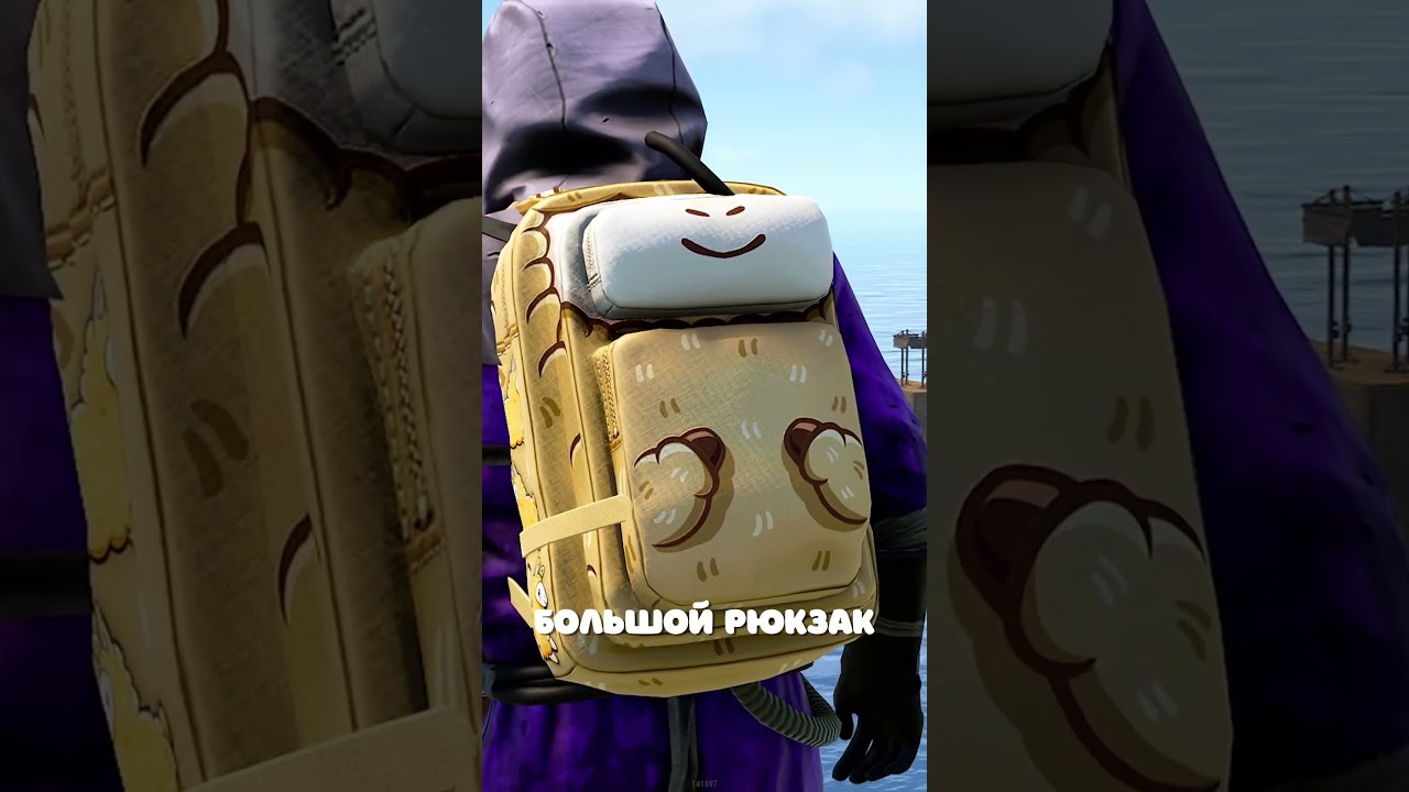 ПЕРВЫЙ ПРЕДМЕТ ИЗ TWITCH DROPS ФЕВРАЛЯ в Rust/Раст! 