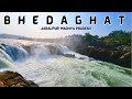 Dhuadhar Bhedaghat Jabalpur Madhya Pradesh | Best Tourist Place