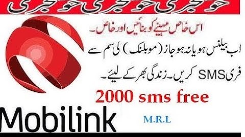 How can send Free SMS without balance with Mobilink Jazz Unlimited Free SMS Code 2018