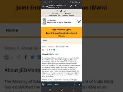 how to download JEE mains session 2 hall tickets 2022 | admit card #jeemains2022 #jeehallticket