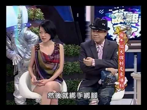 603c4.mp4