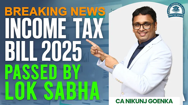 Breaking News | Income tax Bill 2025 | CA Nikunj Goenka