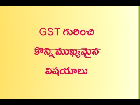 Basics Of Gst Bill Telugu Youtube