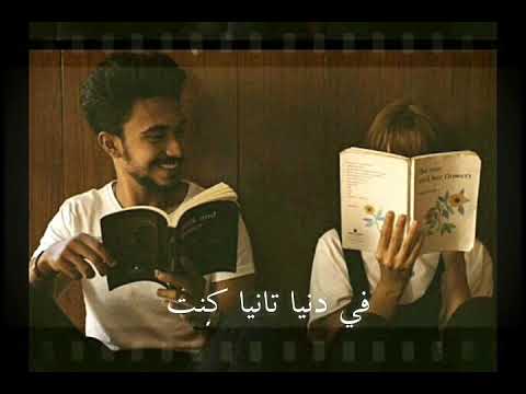 تبدا حكايتي لما كنت بشوف عنيكي حالات واتس كريم الصبالغ
