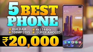 August 2023 | 5 Best Smartphone Under 20000 | Best Phone Under 20000