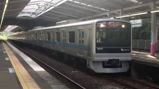 小田急3000形3654F×8 各停新宿行き 百合ヶ丘駅発車