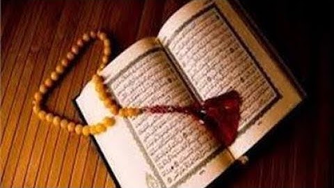 ختمة كاملة🌸🤍||الجزء الرابع عشر🌱🤍|| القارئ🎧بدر التركي✨❤ ||راحة نفسية🕊💚||ارح سمعك وقلبك😍💙|| هدوء🌙💜