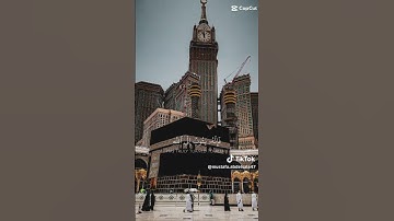 (سورة الفرقان) بصوت الشيخ ابراهيم إدريس