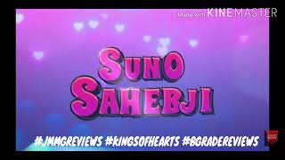 Suno Sahebji || Uppcoming Webseries || Trailer Reviews || Story Explains || Kooku || Full Episodes