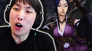 the DOUBLELIFT CAITLYN experience