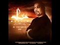 Muslim Matl3bchi M3aya 9afez Album Atamarrod Muslim Matl3bchi M3aya 9afez Album Atamarrod