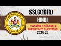 10th HINDI PASSING PACKAGE_ 10th Hindi passing package 2025@AaravLearningPathashala