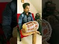 Haal kya hai dilo ka na pucho sanam song dholak player umesh pawar