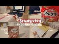 (eng) MỘT NGÀY HỌC ONLINE CỦA MÌNH // dậy lúc 4h30 sáng, học, penpal // study vlog // jawonee