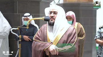 تلاوة فضيلة الشيخ د. بندر بليلة من صلاة الفجر 28 جمادى الآخرة 1443هـ.
