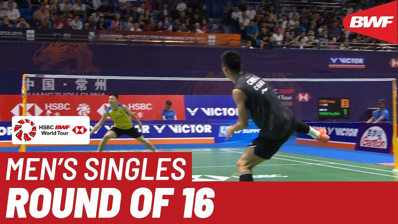 R16 | MS | CHEN Long (CHN) [5] vs. WANG Tzu Wei (TPE) | BWF 2019