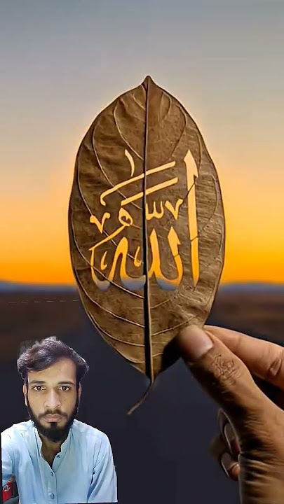 Ya Habibi Ya Muhammad _ #love #duet #naat #madinekibaatein #naatsharif #trending #viral #makkah