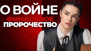ТОЛЬКО ЭТО ВАМ ПОМОЖЕТ! ГЛАВНЫЙ СЕКРЕТ РАСКРЫТ! ВОТ КАК СТАТЬ СИЛЬНЕЕ! Дарина Фрейн