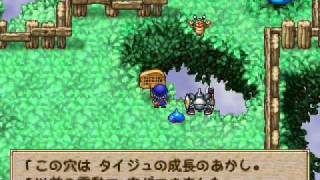 ドラクエfullプレイ Part3564
