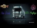 Стрим 🔴# 24 Euro Truck Simulator 2 Работа в компании ВТК Медведи на Mercedes New Actros 625 Л/С.