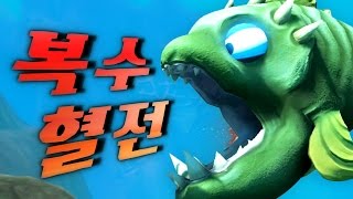 브링어 화났다!! 복수혈전 채드를 삼켜라!![멀티플레이] -  피드 앤 그로우 피쉬(Feed and grow fish) - 겜브링(GGAMBRING)