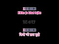 LIKHE JO KHAT TUJHE (REVISED)KARAOKE WITH ENGLISH & HINDI LYRICS Mp3 Song