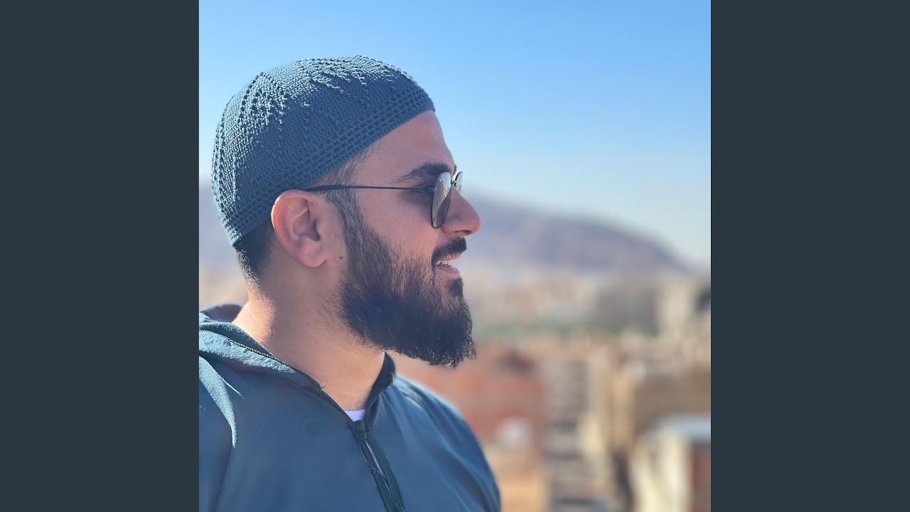 سيد احمد الرفاعي تاج الاقطاب (feat. Sufism Home)