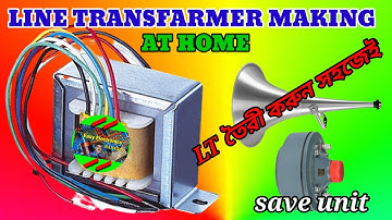 HOW TO MAKE LINE TRANSFARMER AT HOME
