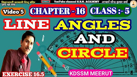 Class 5 Maths Ch 13 QUADRILATERAL