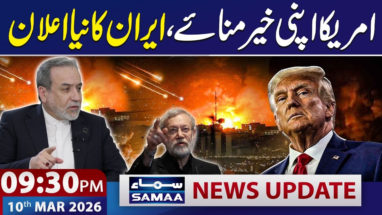 Iran US War News Live:Larijani tells Trump: Iran not afraid of ‘empty threats’ | 9:30 PM News Update