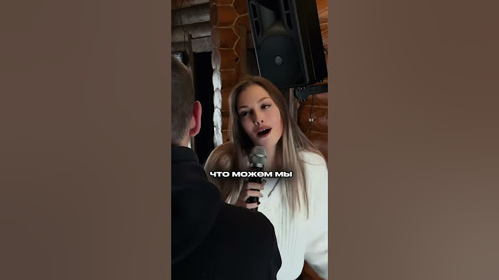НОВЫЙ ТРЕНД - НО У МЕНЯ ЗИМА В СЕРДЦЕ, НА ДУШЕ ВЬЮГА | TikTok Video