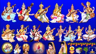 Saraswati PNG Images Download, Saraswati ji Ka PNG Images Download Kaise Kare by parshuram technical screenshot 4