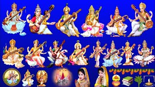 Saraswati PNG Images Download, Saraswati ji Ka PNG Images Download Kaise Kare by parshuram technical screenshot 2