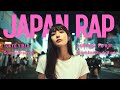 『落ち葉のダンスと街角ジャズ。』｜日本語ラップ / Neo-Soul / Chill Rap 【邦楽Playlist】| Japanese Chill Rap & Neo-Soul Mix 🎧