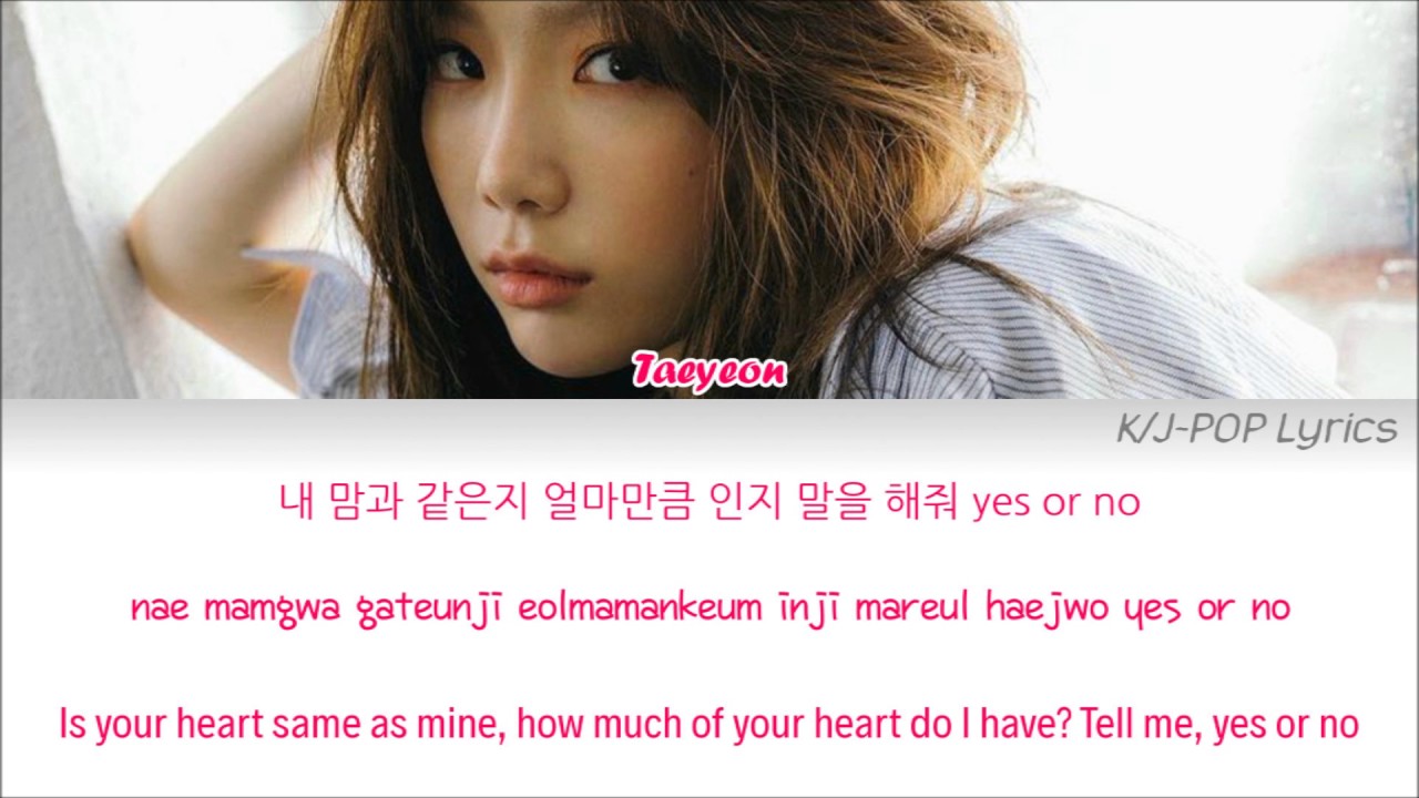 Taeyeon (태연) - Cover Up Colour Coded Lyrics (Han/Rom/Eng) - YouTube