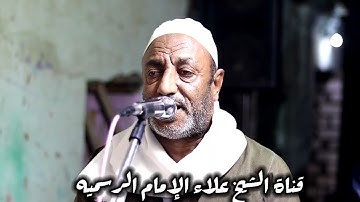 ما تيسر من سورة يونس بصوت شيخى و مُعلمى و استاذى فضيلة الشيخ خلف دياب