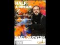 Wael darweish intro solo exhibition yassin art gallery  cairo  egypt2023