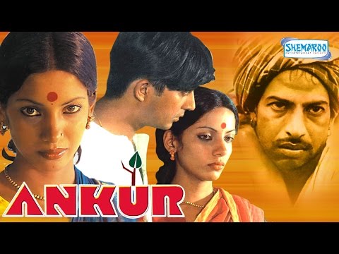 Ankur- The Seedling - Shabana Azmi - Anant Nag - Hindi Full Movie