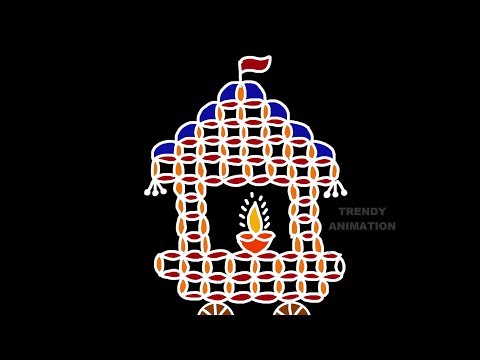 2019 ratham rangoli design with dots and colors | Ratham muggulu | Rangoli with dots |