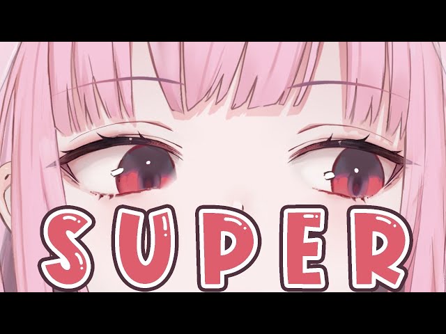 【SUPERCHAT READ】S U P E R. #hololiveEnglish #holoMythのサムネイル