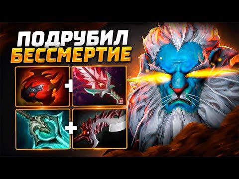 Видео: НОЛЬ ОШИБОК от керри Phantom Lancer - Nightfall Carry Lancer Dota 2