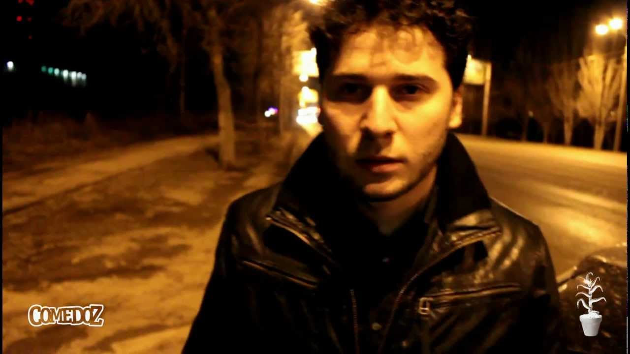 Наркоман павлик про гранту Наркоман павлик про гранту
