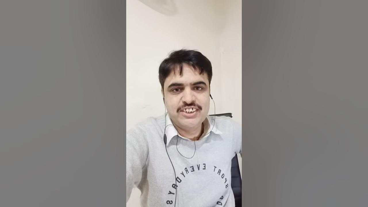 groove-mera-meaning-in-urdu-shorts-youtube