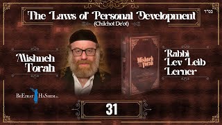 Lashon Hara in Public - Laws of Personal Development (31)