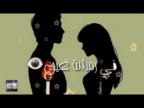 ماله قلبك عليا قساح