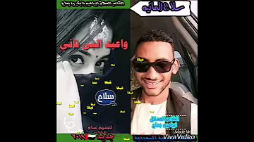 تصميمات ود بخيت 