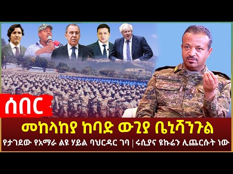 ቪዲዮ: የኃይል ምሽት ምን ቀን ነው?